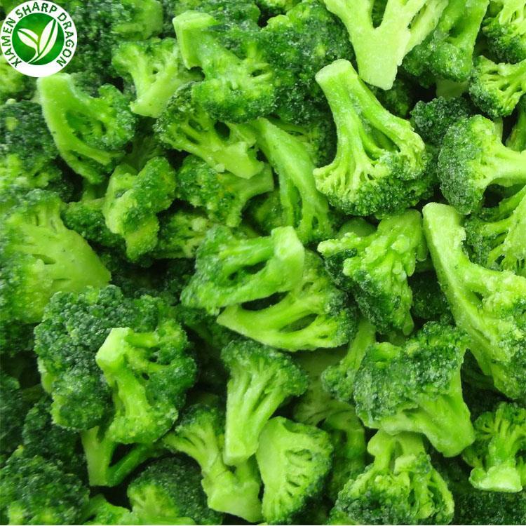 broccoli surgelati economici cheap frozen broccoli